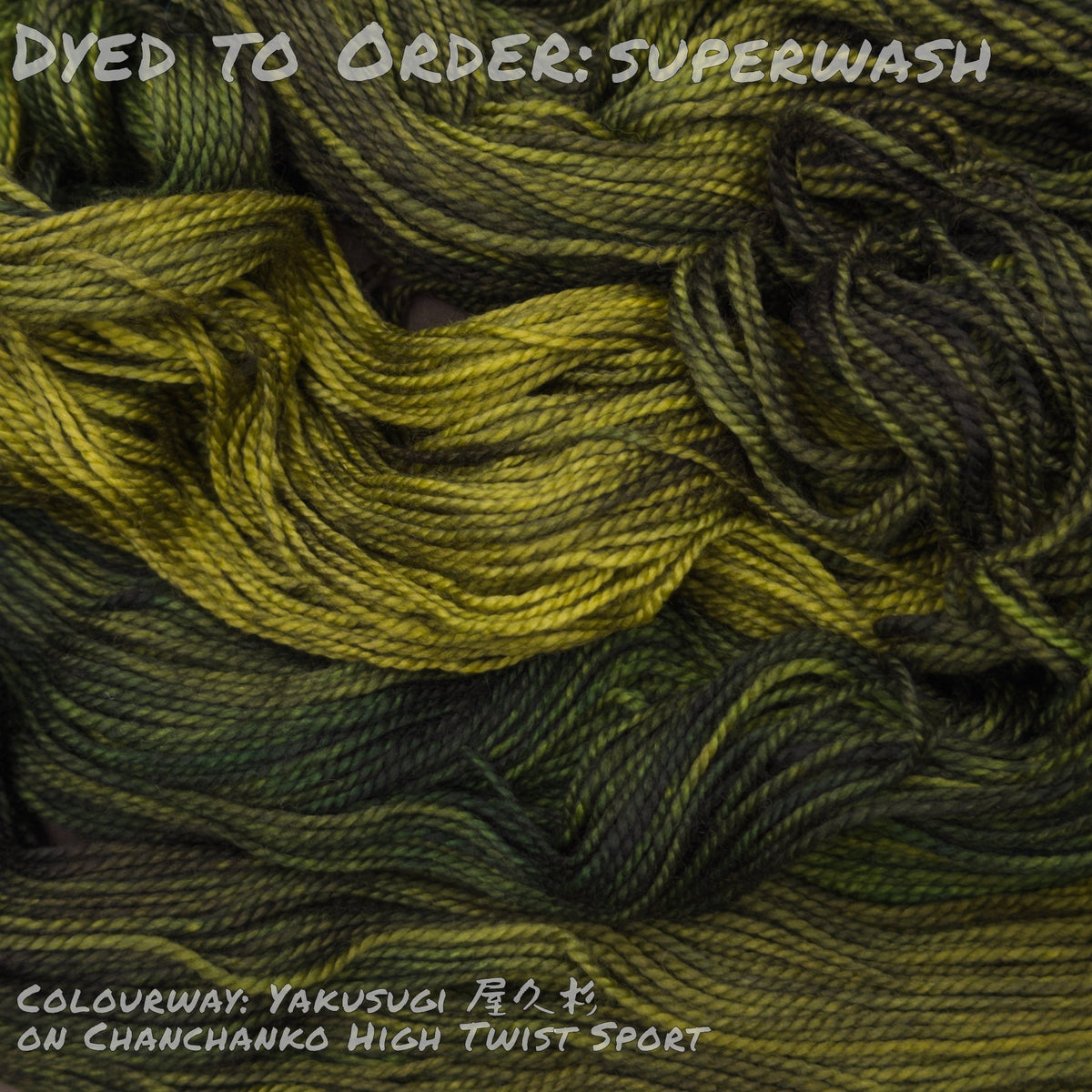Dyed To Order: Superwash