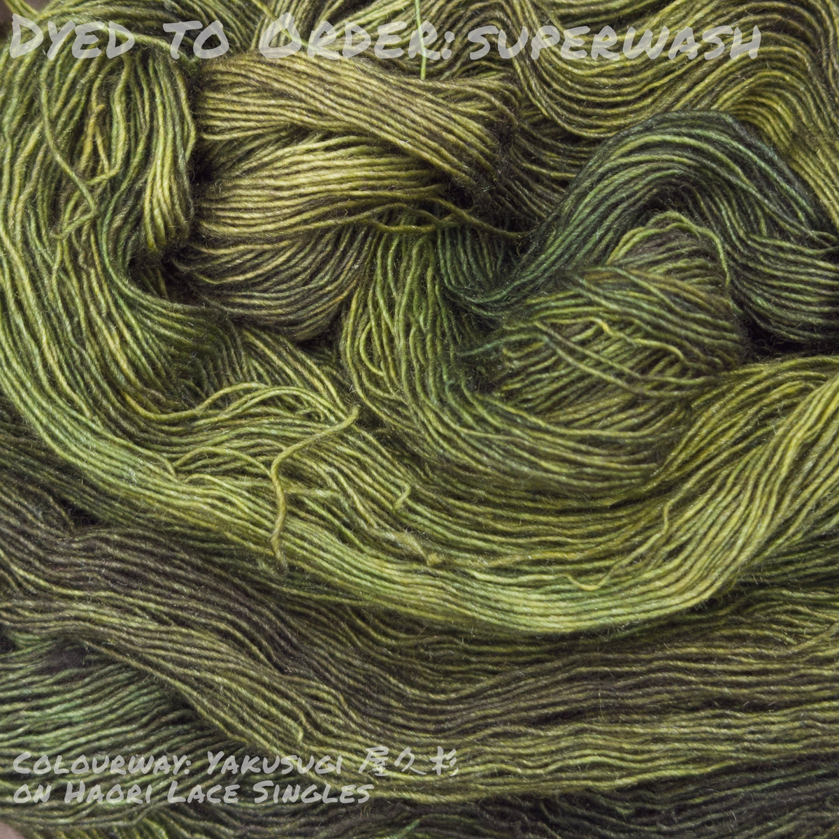 Dyed To Order: Superwash